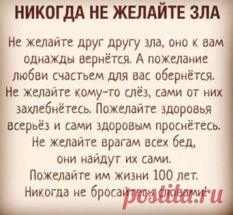 Рустам Рабаданов