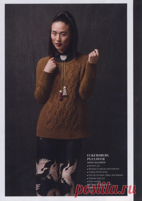 13 вязаных моделей натуральных цветов, не перегруженных узорами и деталями | Сундучок с подарками | Дзен