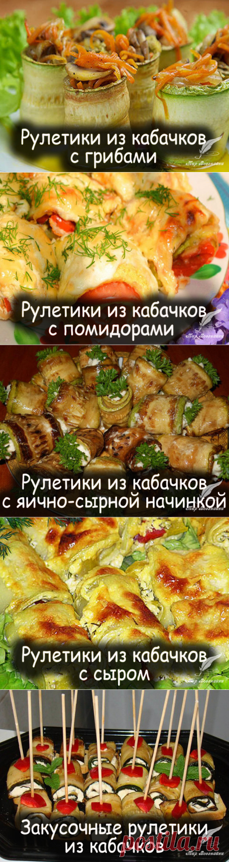 (34) Одноклассники