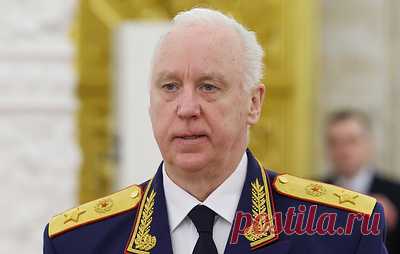 ТАСС: Бастрыкину продлили срок полномочий. Председатель Следственного комитета России останется на посту еще на год