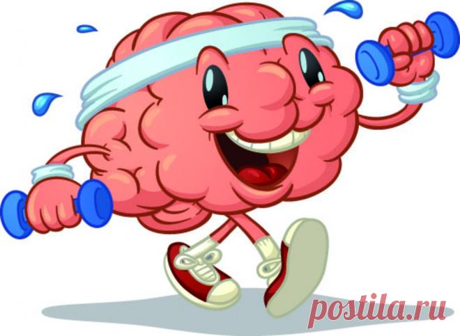 7 упражнений, которые тренируют ваш мозг, чтобы оставаться позитивными - Журнал для женщин Попрощайтесь с негативом! Отрицательные люди, жизненные проблемы, ежедневные отвлекающие факторы и негативность в целом могут ставить вас перед вызовами. Хорошей новостью является то, что вы можете тренировать свой мозг, чтобы оставаться позитивными! Попробуйте эти 7 советов, чтобы остановиться позитивными: 1. Ежедневная благодарность Поместите свой журнал или ваш телефон с приложени...