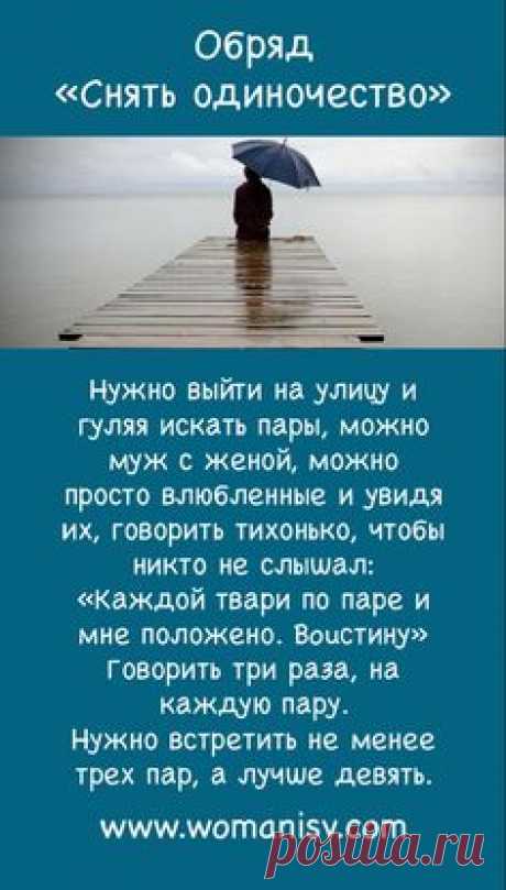(587) Pinterest