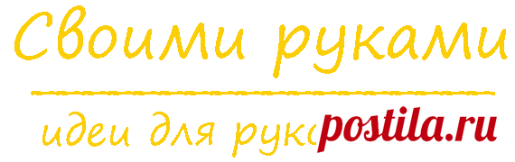 Как сделать звезду - светильник из бумаги — СВОИМИ РУКАМИ — Handmade идеи для рукодельниц —