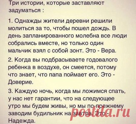 (89) Одноклассники