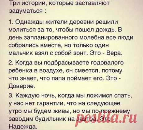 (89) Одноклассники