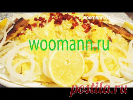 ПЛОВ