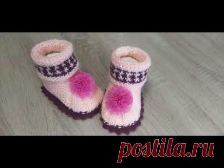 Нежные пинеточки спицами от 4 до 9  месяцев. Zarte Booties stricken