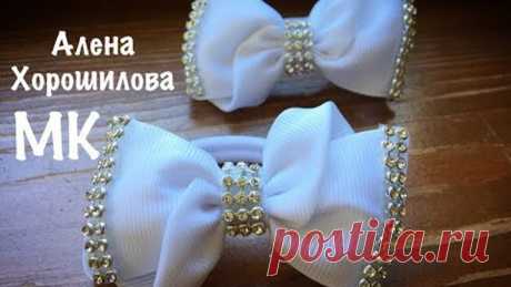 Бантики МК Алена Хорошилова Канзаши из лент Kanzashi tutorial DIY Ribbon из репса