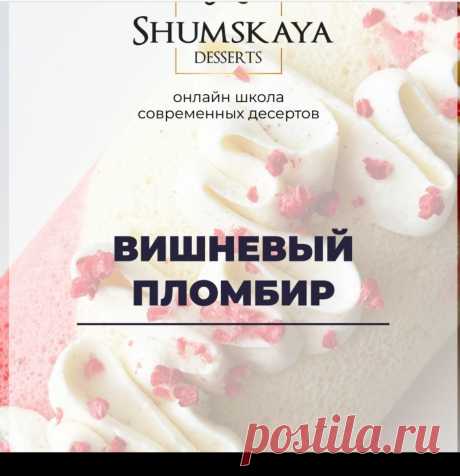 Скриншот-28-06-2025 12:11:58.jpg