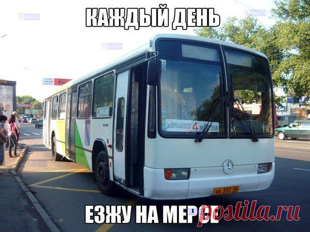 Jeden Tag fahre ich mit Mercedes! / Изучение немецкого языка