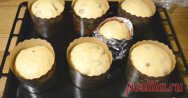 Рецепт куличи