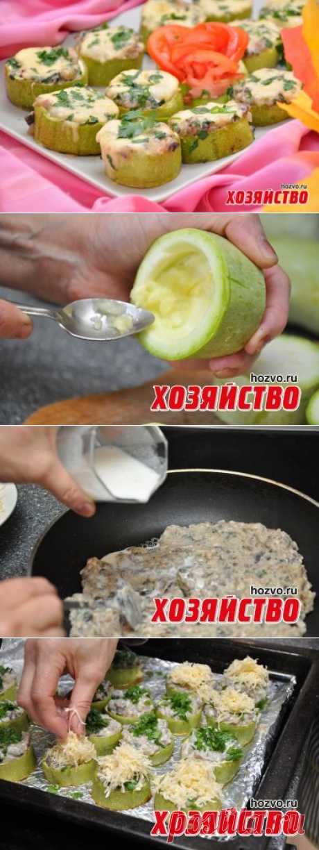 Грибной жульен в кокотнице из кабачка. рецепт с пошаговым фото