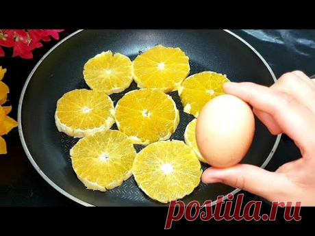 Хоть с апельсинами, Хоть с яблоками! Нужно всего 1 Апельсин и 1 яйцо.Пирог  за 10 МИНУТ На Сковороде