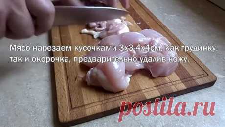 Колбаса куриная цельномышечная ( рецепт )