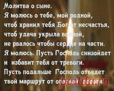 Google+