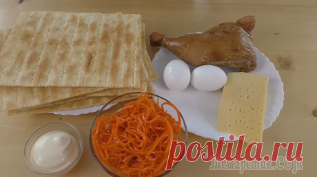 Все ахнут от восторга! Мясной Наполеон (Часть 2) - праздничный рецепт!