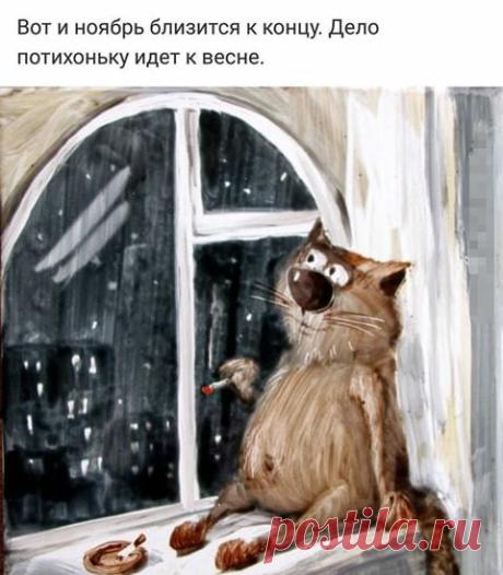 Игорь Безруков