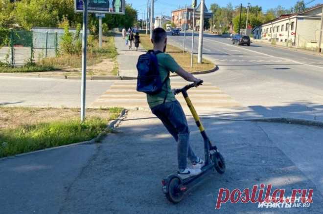 В центре Сочи появились знаки, запрещающие езду на электросамокатах. Мониторинговые группы продолжат работу по установке знаков.