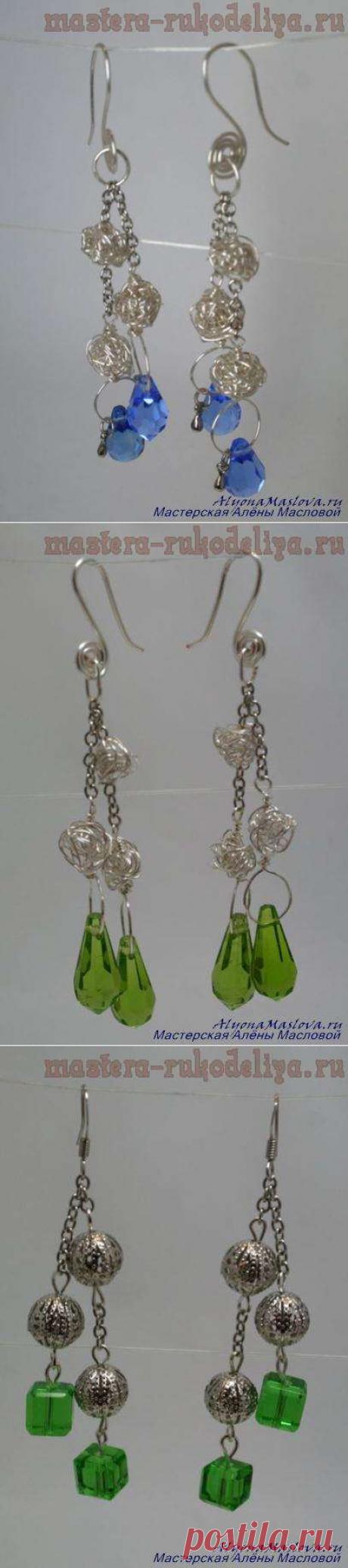 Мастера рукоделия - рукоделие для дома. Бесплатные мастер-классы, фото и видео уроки - Мастер-класс: Серьги “Скарлетт”
