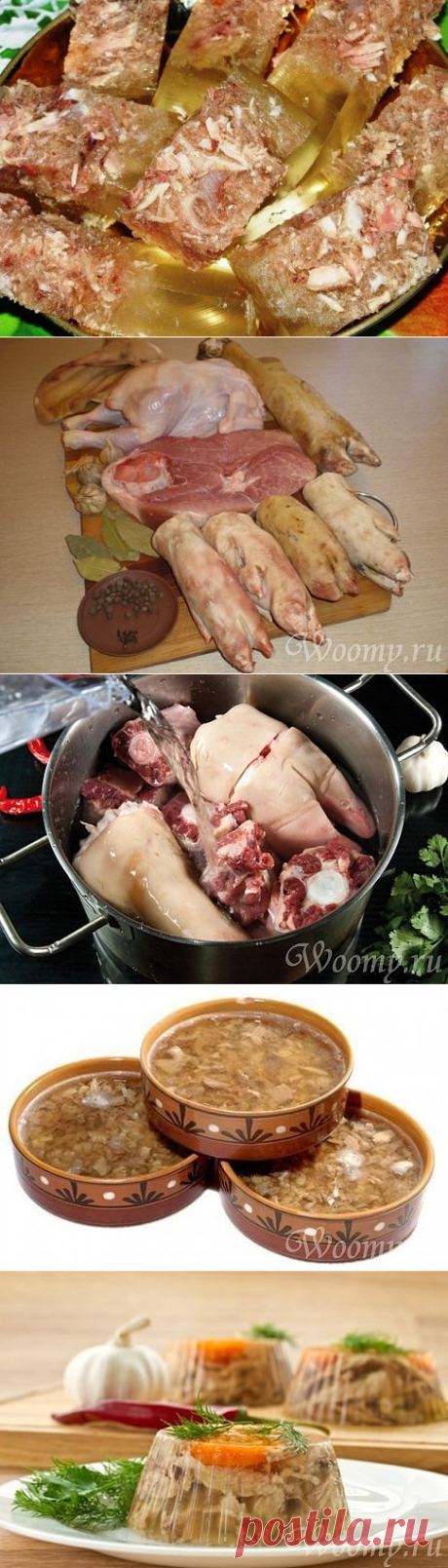 Одноклассники