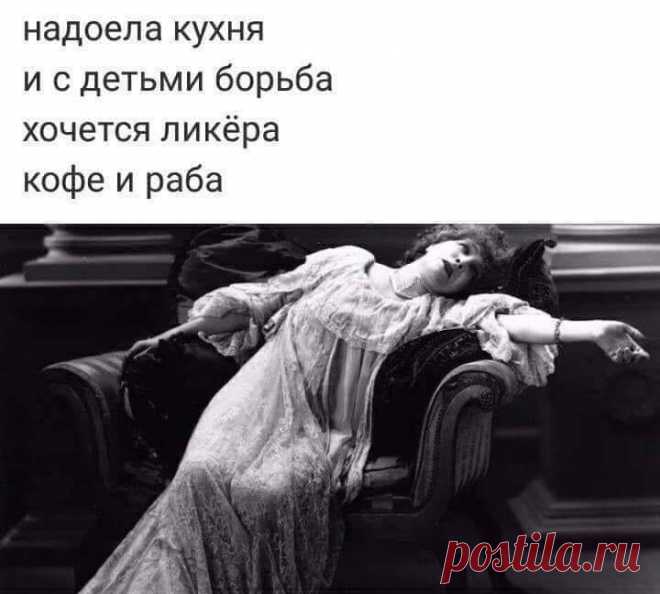 Жена звонит себе домой. Трубку снимает муж...