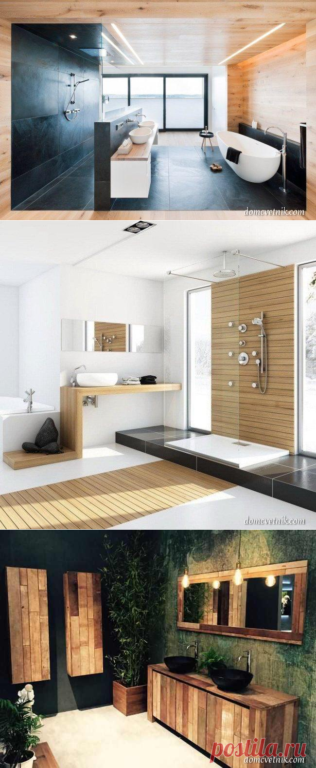 25 способов использовать деревянную отделку в ванной комнате | domcvetnik.com