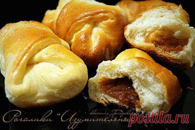 Bon appetit!: Рогалики "Изумительные"