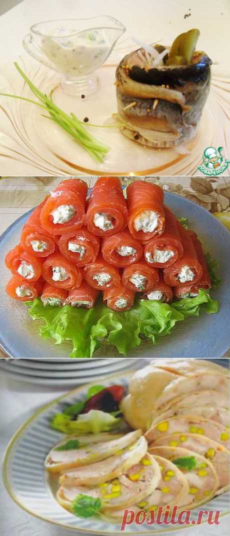 Закуски из рыбы.