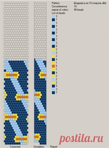 геометрия : Формат jpg : Схемы для вязаных жгутов : Файлы : jbead