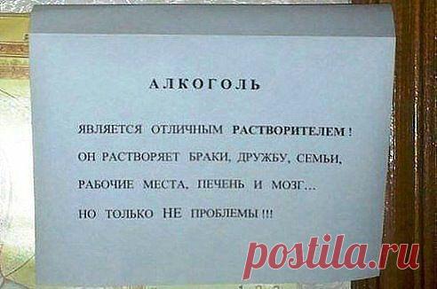 Одноклассники