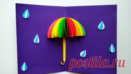 Аппликации из цветной бумаги для детей - 55 идей необычных детских аппликаций