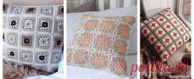 Вязаные наволочки. Схемы | Вязаные крючком аксессуары