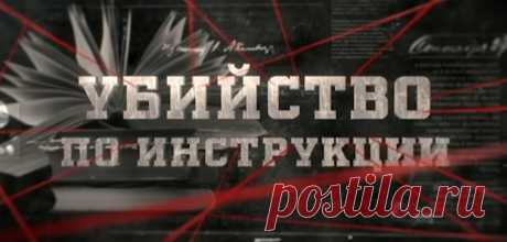 Насильник привел в ужас жителей города