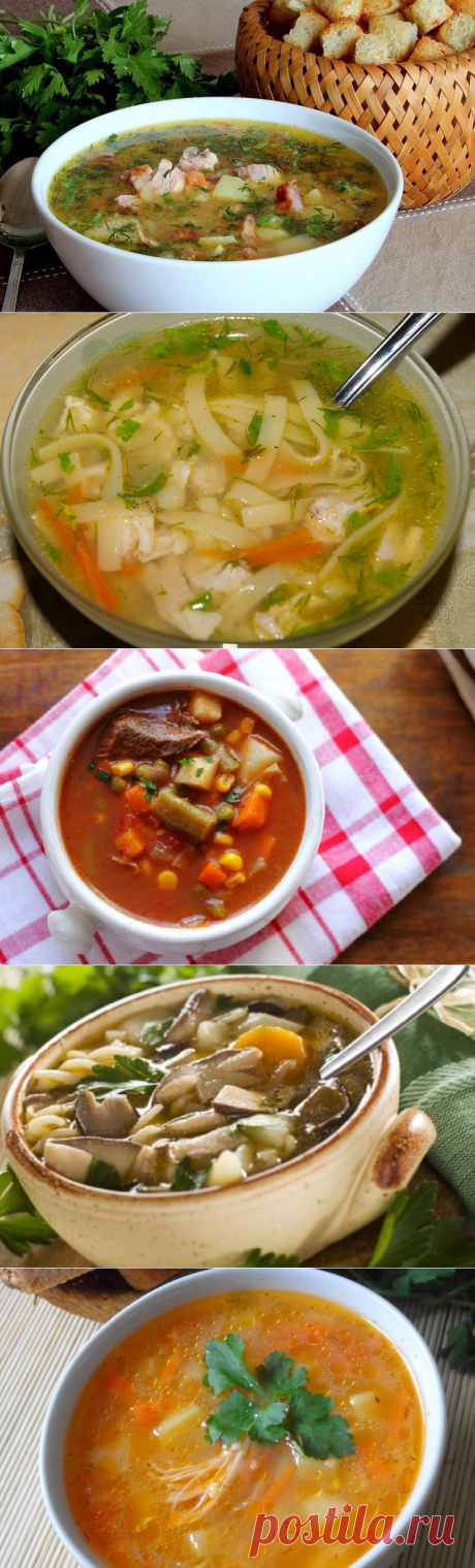 5 самых знаменитых зимних супов! Невероятно вкусно…