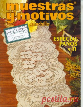 Muestras y Motivos - запись пользователя verav (Вера) в сообществе Вязание крючком в категории Вязаные крючком аксессуары Продолжаем серию испанских журналов по филейному вязанию