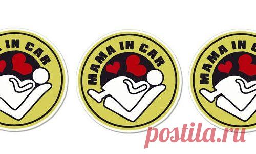 За рулем ДВОЕ!