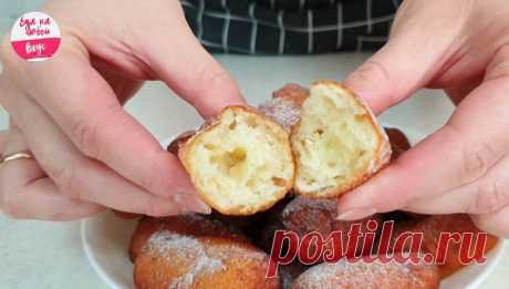 Воздушные творожные пончики-брусочки за 20 минут | Еда на любой вкус