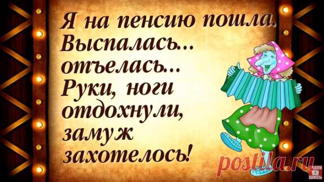 Да...было бабушке что вспомнить! Прикольное смешное видео. Хорошего настроения! Юмор, позитив.