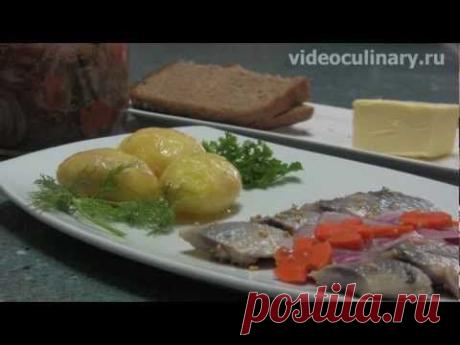 Селёдка в прозрачном маринаде (онлайн видео урок)