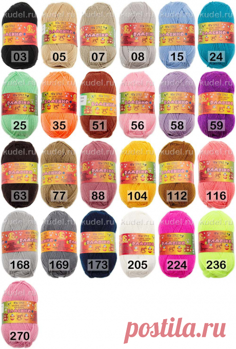 Пряжа БАМБИНО КАМТЕКС,    54Р. 50\150М(КУДЕЛЬ)