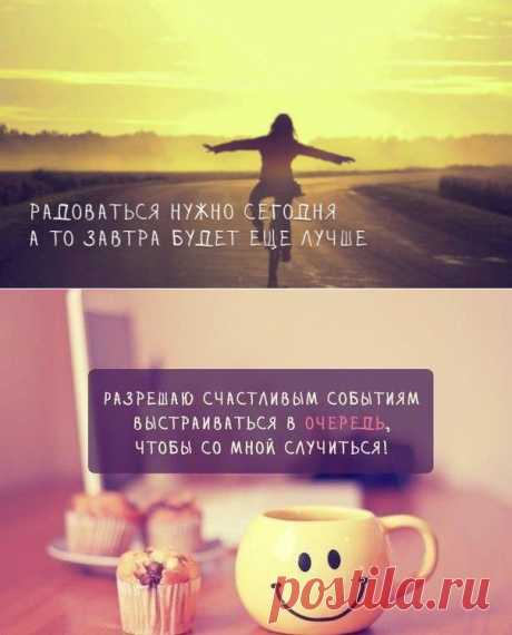 Boлшебные картинки