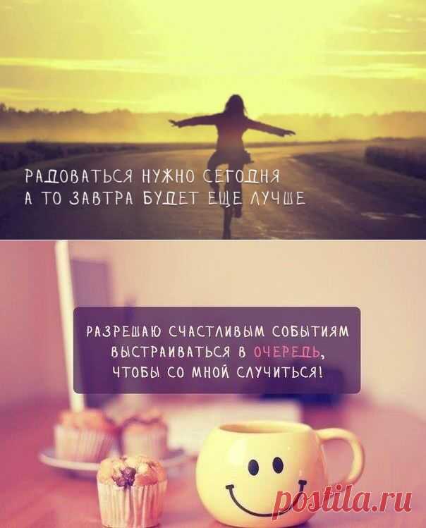 Boлшебные картинки