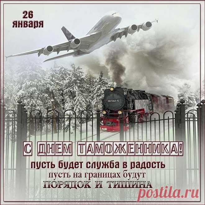 Порядок в документах,
Проверка багажа.
И в разные моменты
Друг друга поддержать.