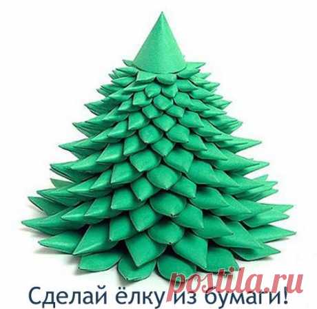✿ РОДИТЕЛИ и ПЕДАГОГИ! ✔Наши дети