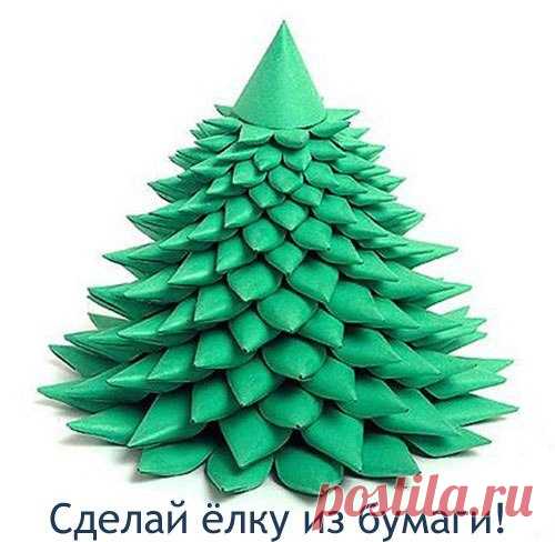 ✿ РОДИТЕЛИ и ПЕДАГОГИ! ✔Наши дети