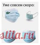 Итак, выкройки медицинских масок