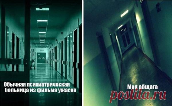 Мой Мир@Mail.Ru