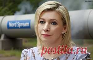 Спецслужбы крупных стран могли стоять за подрывом газопроводов - 13 Сентября 2025 - Проектирование газоснабжения