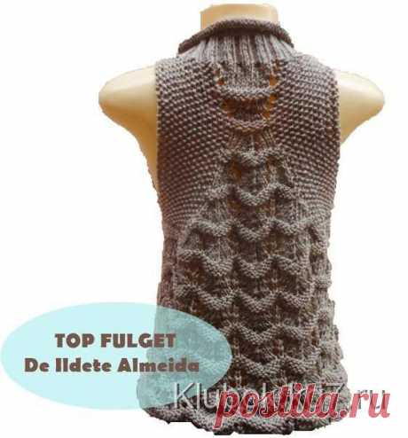 Безрукавка, офис будет в отпаде.