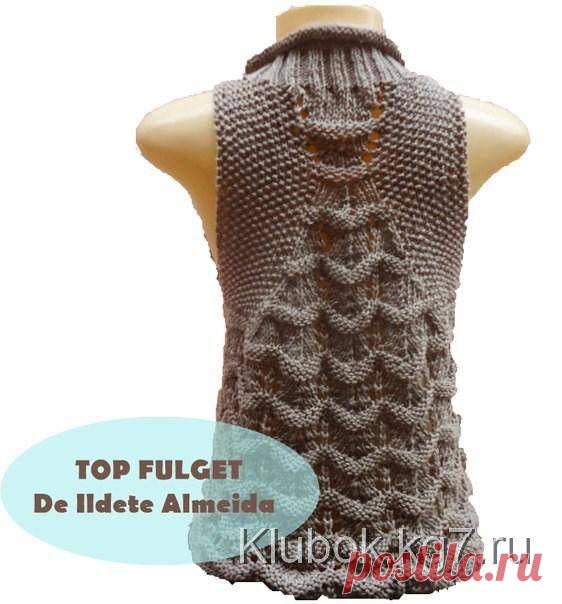 Безрукавка, офис будет в отпаде.